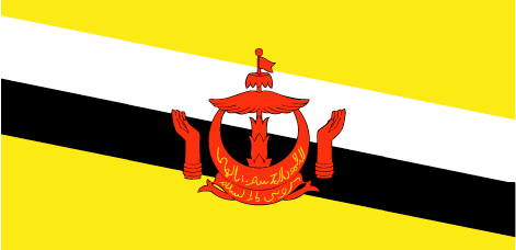 Brunej